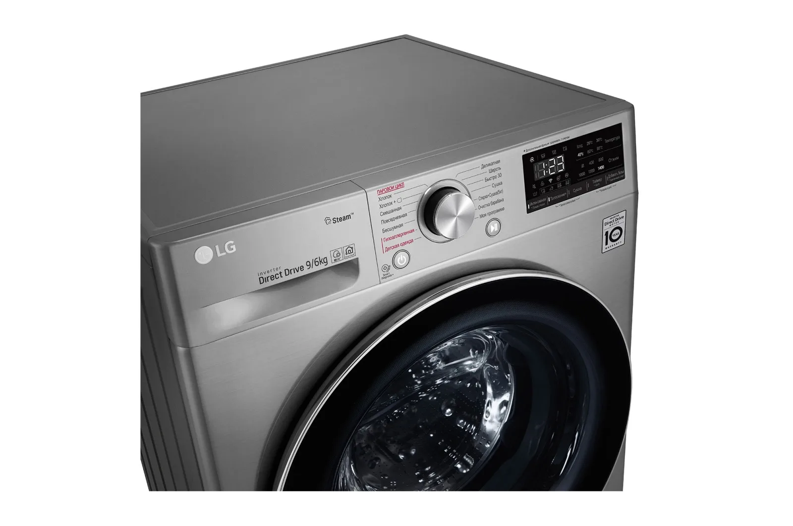 Стиральные машины LG F4V5VG2S.ASSPCOM
